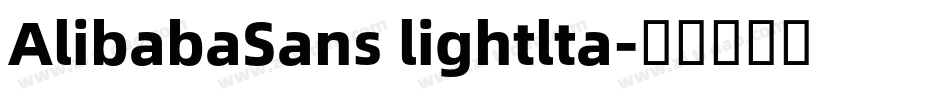 AlibabaSans lightlta字体转换